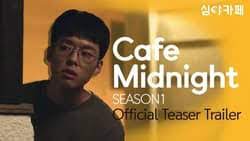 Cafe Midnight (2020)